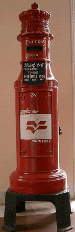 An Indian post box