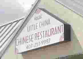 Halal Chinese