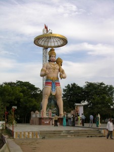 hanuman Hanuman