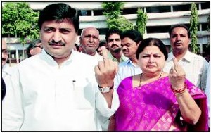 Middle Finger India