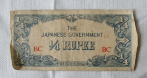 Japanese Rupee! Burmese currency in 1944