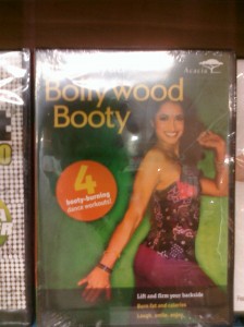 CIMG0036 Bollywood Booty